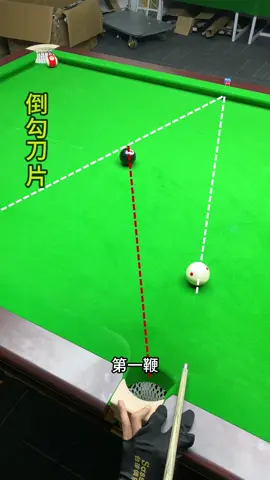 #blyard🎱 
