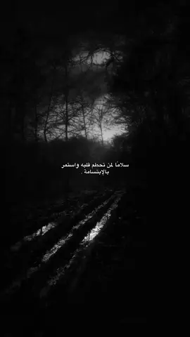 #أكسبلور #foryoupage #funny #vairal 