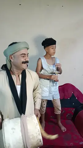 المزمار الصعيدي 😂😂#جميع #جميع_الدول_العربيه #جمالك #