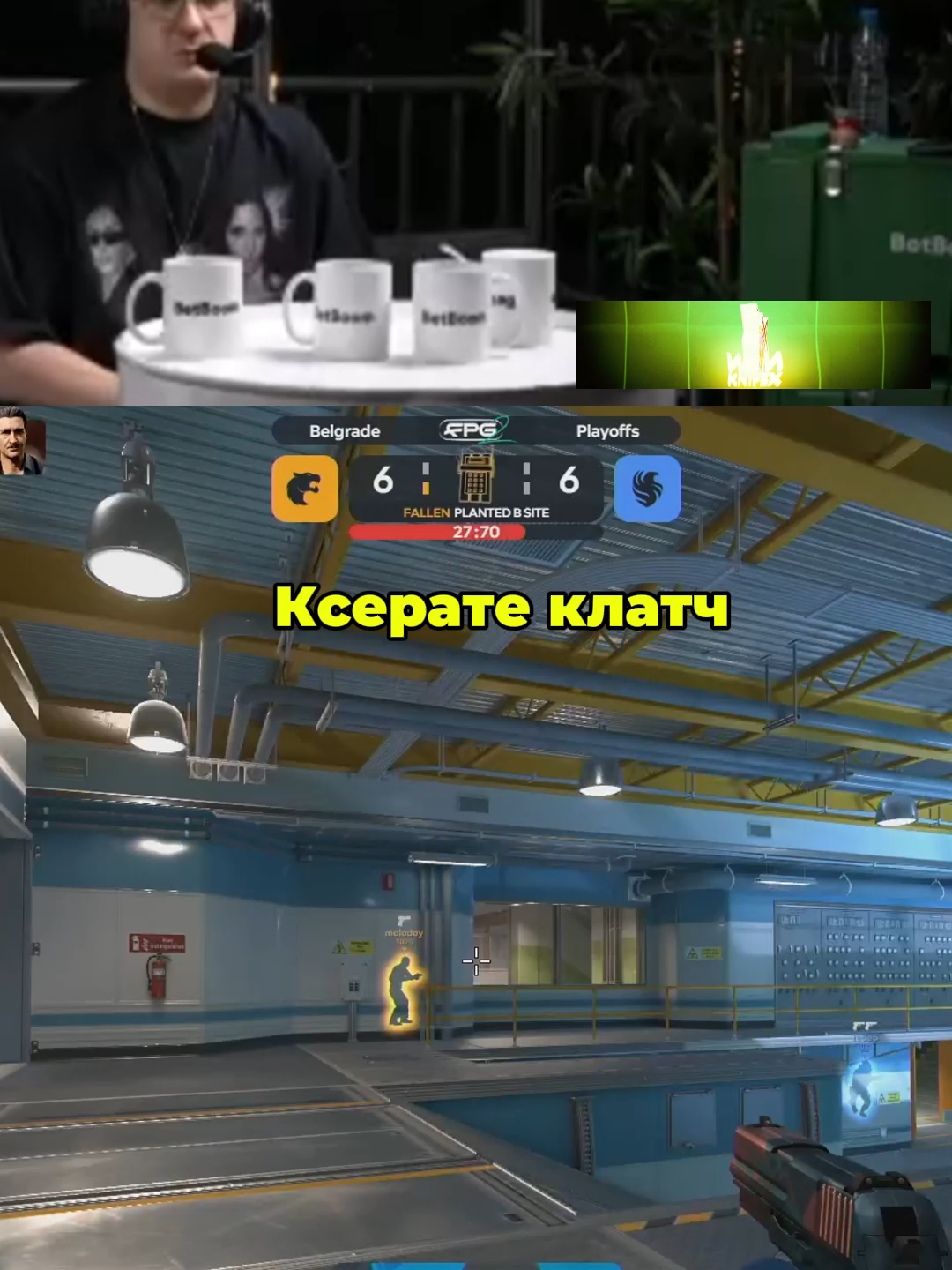 #cs2 #кс2 #kyousuke #m0nesy #knifex