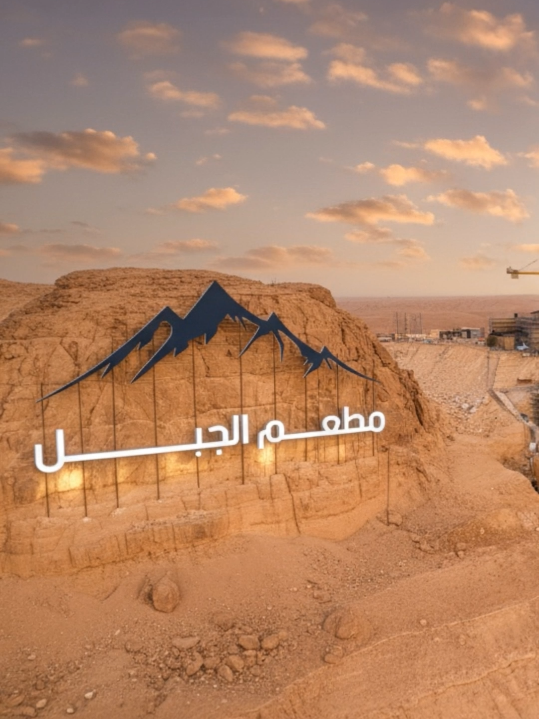 ا جماعة، اللي يدور على مكان فخم ورايق بالرياض.. يوقف تدوير! ✋ بنجهز لكم جوهرة مخفية في العمارية اسمها 