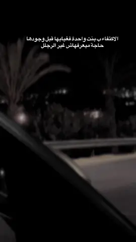 #creatorsearchinsights #تصويري 