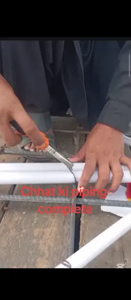 farhan ali #electrician #