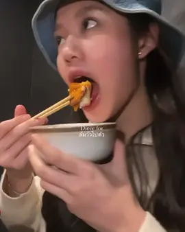 ตาระยิบเป็นดวงดาวทุกครั้งที่ได้กิน ♡ #lmlookmhee #lmsy #ลูกหมีซอนญ่า 