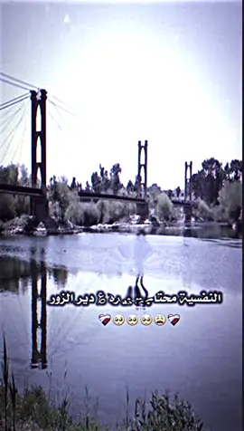 #لايكات #ومتباعاتكم🙏 #ابرز_لاقطعنا_الله #paratiiiiiiiiiiiiiiiiiiiiiiiiiiiiiii #pfypシ 