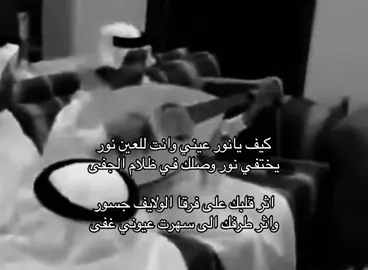 ‏المطرب محمد نور#طرب #ابكي #youtube 
