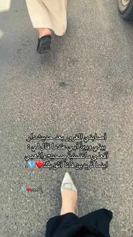 #CapCut  ❤️❤️🫂#follow #لايك__explore___ #لايكات #explore 