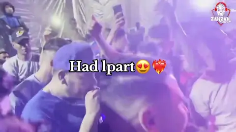 😍😍😍😍😍#pourtoi #fypviralシ #pourtoii #fouroupage #morocco 