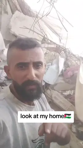 please don't forget to donate to us via the donation link is in the bio go fund me nafez gaza or paypal thank you # #foryoupage #cupcut #explore #travel 