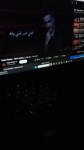 Malam + Arabicsong🥀#CapCut  #arabicsong #fadelshaker #lirikarabicsong #bismillahfyp 