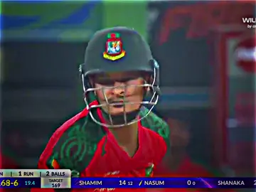 Bangladesh win 🥺❤️‍🩹