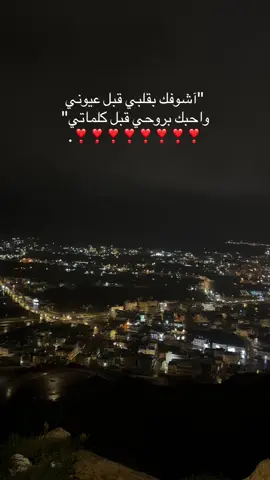 #اكسبلور_تيك_توك 