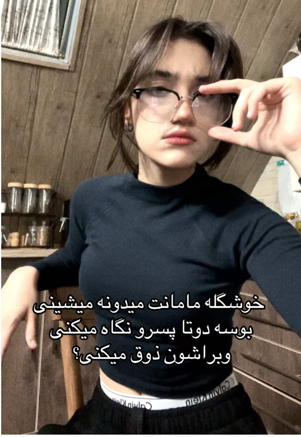 😔چه غلطا  #فوریو_پاشم_بیام_جرت_بدم #fyp #فوریو_نظری_به_حال_ما_کن #فوريو_foryou #fouryou 