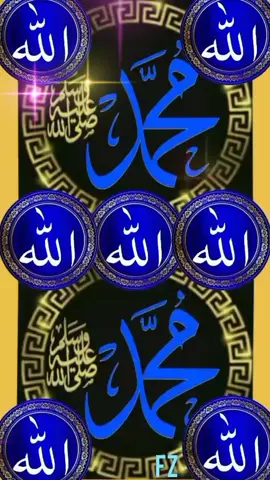 #🌹🕋🕋🤲🤲Allah🌹 