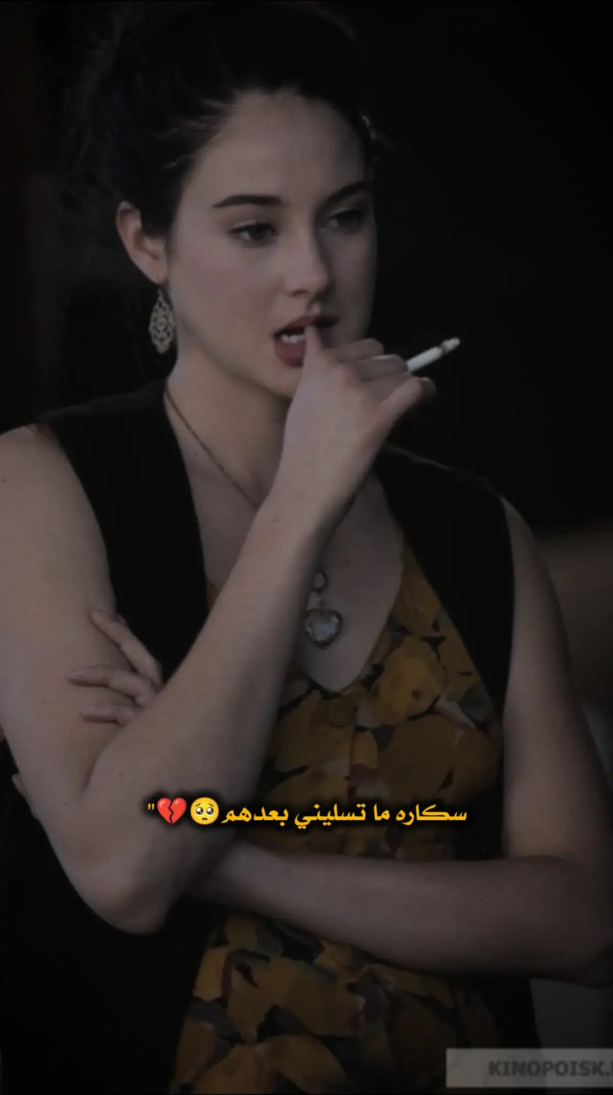 #الحزن💔عنواني💔ــہہہــــــــــہہـ👈⚰️ #مواويل_عراقية_حزينه💔 #واقع_كئيب_waqie_kayiyb #وجع_فراق_دموع_خذلان_صدمة💔😴 #اوجاع_لاتنتهي_واحلام_لن_تتحقق😴 