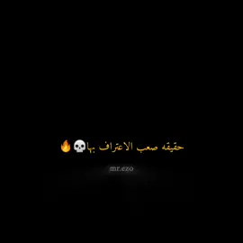 هذا القلق الاصلي🥵✨... #مانشستر_سيتي_العشق🤍💙 #عوده #متعه_كرويه⚽️ #رعب #كره_القدم #كره_القدم_قصه_عشق_لاينتهي🤩 #الشعب_الصيني_ماله_حل