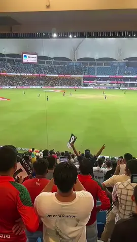 অভিনন্দন বাংলাদেশ টিম🌹🌼🌹 #tiktok #game #c #trending #fyp 