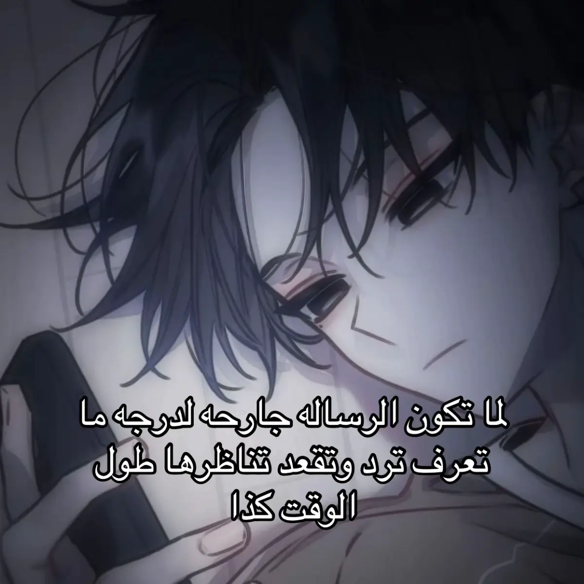 #هاشتاق #viral #fyp #foryou #انا 