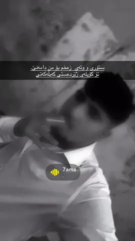 #fyppppppppppppppppppppppp #tiktok #foryou 
