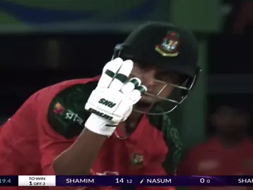 alhamdulillah win 💪💀 #BangladeshCricket #foryou #asiacup2025 #cricketlover #trending 