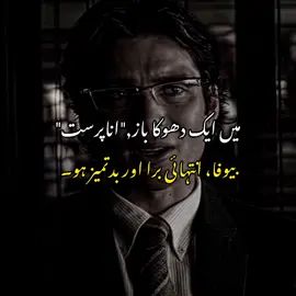 too elegant cool #tommyshelby #peakyblinders#fy#fyp#movies #foryoupage #fy