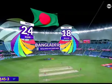 Last 3 Overs highlights | Bangladesh vs Sri Lanka highlights match 2025 | Ban vs Sl today match... #SlvsBan #babarazam #billaeditz #billaeditz18 #billaeditz123 