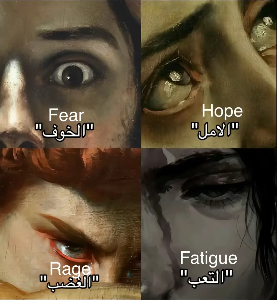 #reverendinsanity #perseverence #trueperson #القس_المجنون #المثابرة 