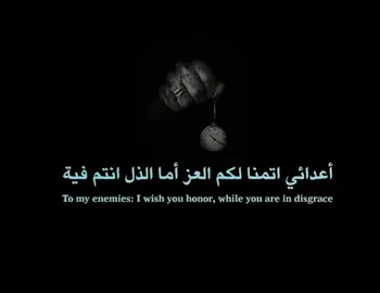 #سفير_الصمت📝🤍 