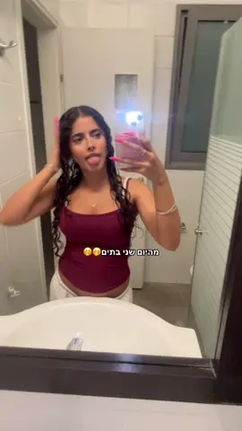 נעשה לכם ולוג עיצוב