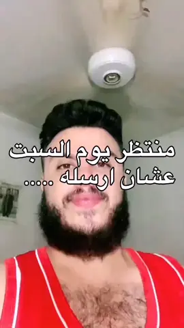 #foryou #foryoupage #TikTok #viral #foryoupage 