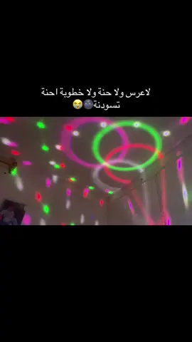 هههههههه#الشعب_الصيني_ماله_حل #الذكاء_الاصطناعي 