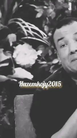اباجوره _بنت_الايه #شعر #شعروقصيد #هشام_الجخ❤ #hazemkojy2015 #حالات_واتس 