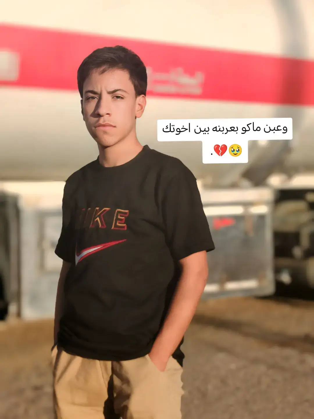#LanguageLearning  .  .  .  .  .  .  #عتابه-الفنان-محمود-العامࢪي💔🥹.  🥺💔🥹. 