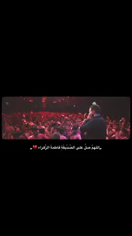##محمد_باقر_الخاقاني #سيدمهدي_البكاء #اللهم_عجل_لوليك_الفرج 