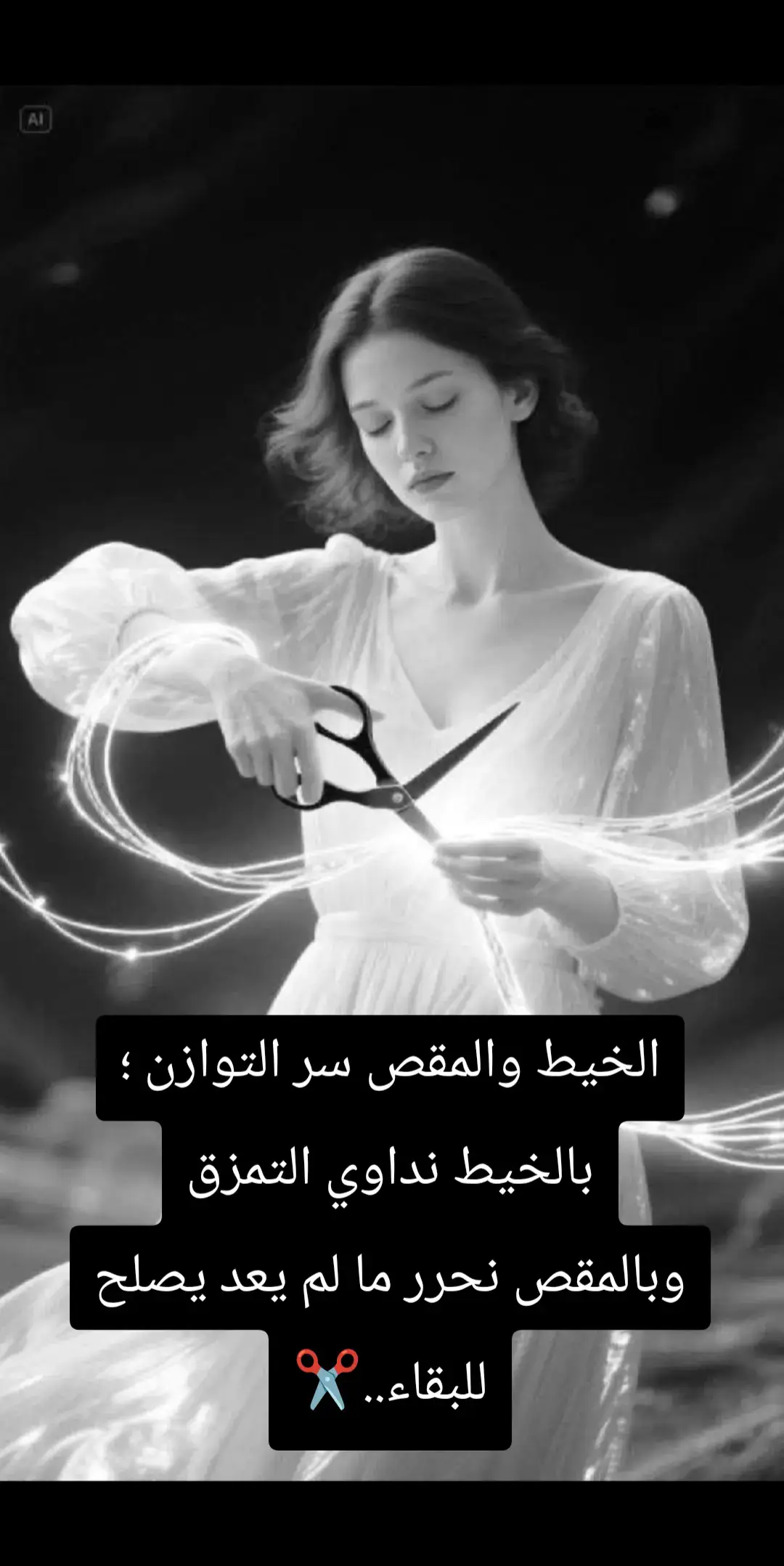 #عباراتكم #اكسبلورexplore_  #شعراء_وذواقين_الشعر_الشعبي🎸  #قصائد #لايك_متابعه 