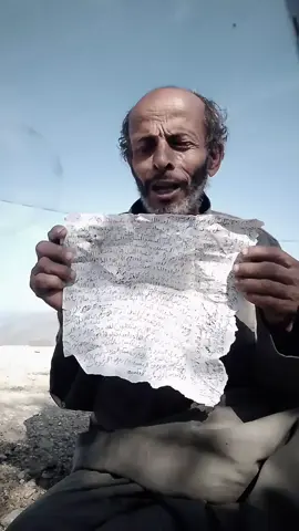 لا تبكي على من مات ابكي على......  #مطوعين مطوع