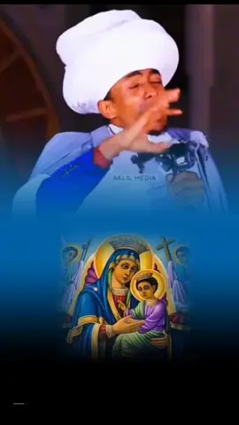 #ኦርቶዶክስ⛪️ተዋህዶ⛪️ለዘለዓለም🙏ትኑር🙏 #ethiopian_tik_tok #ypfッ #ypfッ #ኦርቶዶክስ⛪ተዋህዶ⛪ለዘለዓለም🙏ትኑር🙏 