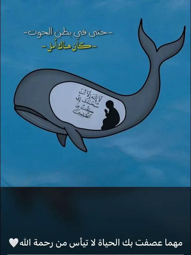 #سبحان_الله_وبحمده_سبحان_الله_العظيم  #اللهم_صلي_على_نبينا_محمد  #الشعب_الصيني_ماله_حل😂😂  #الله 