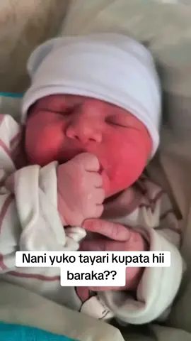 NASAIDIA WATU WENYE CHANGAMOTO ZA UZAZI KWA MWANAMKE NA MWANAUME  #fertilitybooster #uzazinibaraka #0657788655 