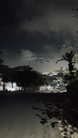 #foryou #fyyyyyyyyyyyyyyyy #فيروز #مبتعثين_الاردن 