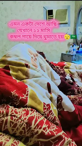 😅😅😅#support #highlight #foryoupage❤️❤️❤️foryou💞💞🥰🥰🥰🥰🥰🥰🥰😦❤️❤️😰😰😓😥 #followers😘thanku🙏🙏❤️❤️❤️ #ksa🇸🇦 