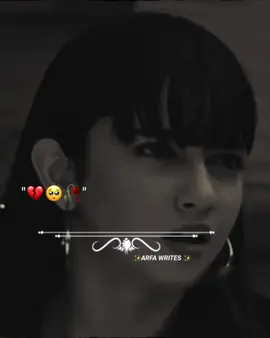Qadar Krni Hai To Zindagi Main Kro