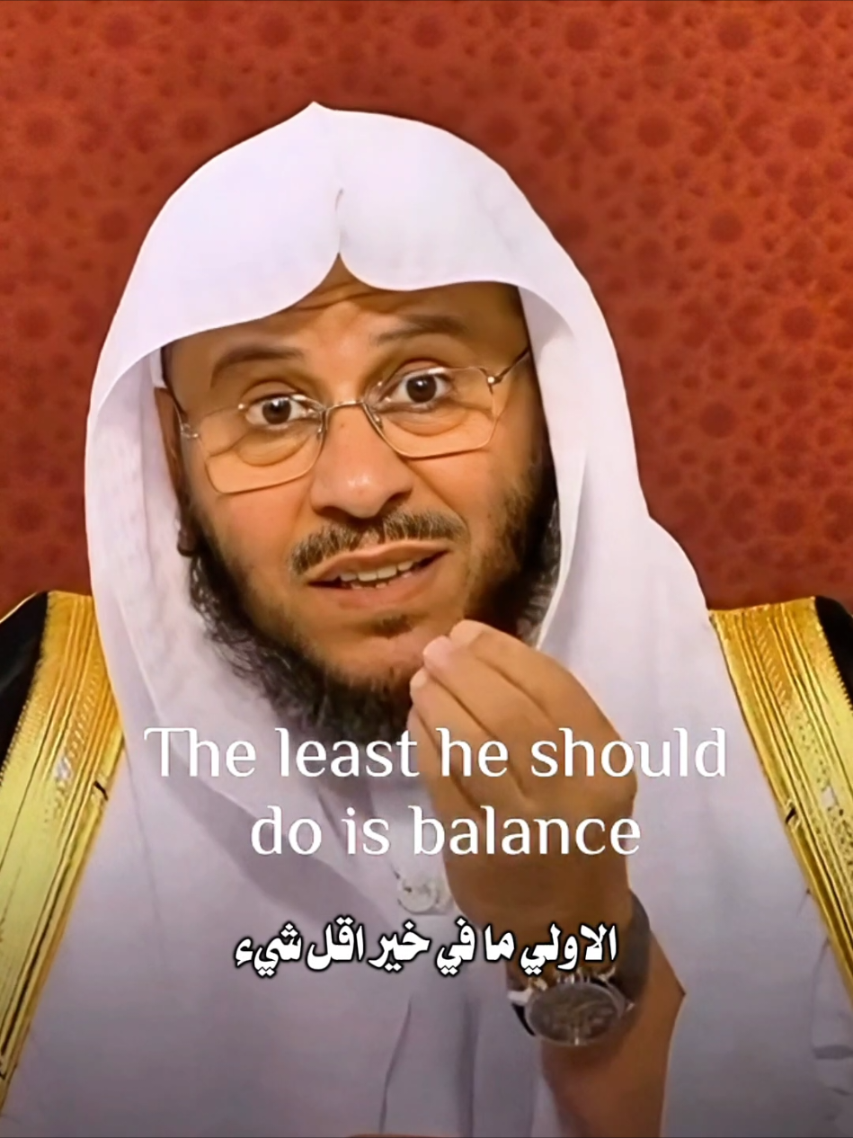 فضيلة الشيخ عزيز بن فرحان العنزي حفظه الله #الشيخ_عزيز_بن_فرحان_العنزي_حفظه_الله #tiktok #viralvideo 