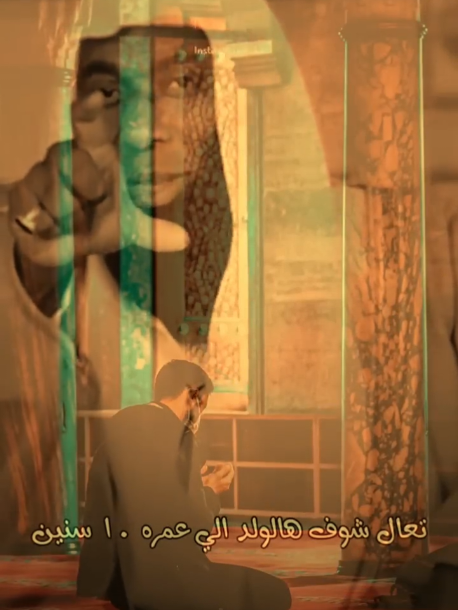 #تحفيز_الذات #تحفيزات_إيجابية #تحفيز 