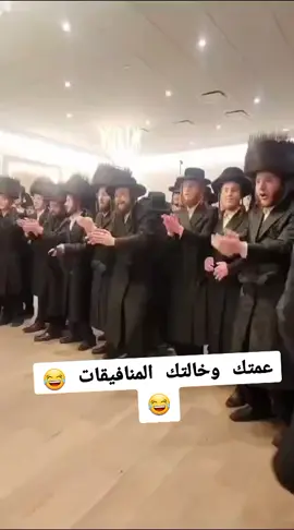 #ديرابوني_ياك_باطل❤ #شعب_الصيني_ماله_حل😂😂😂 #دير_جام_في_خاطر_هاذ_الفيديو❤ #الجزائر🇩🇿 #المغرب🇲🇦تونس🇹🇳الجزائر🇩🇿اكسبلور_تيك_توك🥀 