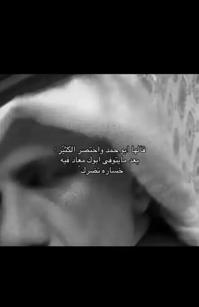 #اكسبلورexplore 