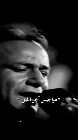 #نيران✨ 