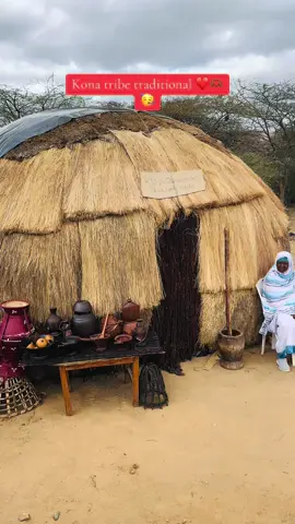 Kona tribe culture 🥳🫶🏾❤️#fyppppppppppppppppppppppp #fyp #fypage #fypシ゚ #moyaletiktok #ethiopian_tik_tok🇪🇹🇪🇹🇪🇹🇪🇹 #moyaliso🇪🇹💦🇰🇪💦 #moyale #somalitiktok 