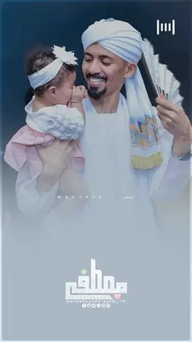 ماشاء الله تبارك الله❤️| علي الشيخ ♥️🤍 #sudanese_tiktok #مشاهير_تيك_توك_مشاهير_السودان🇸🇩🇸🇩🇸🇩  #علي_الشيخ  #sudanese_music  #تصاميم_ودعبدالعظيم  @الفنان علي الشيخ 