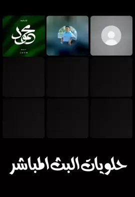 القارئ @🤍🤍🤍  #قران #القرأن #القران_الكريم #القرأن_الكريم #قران_كريم 